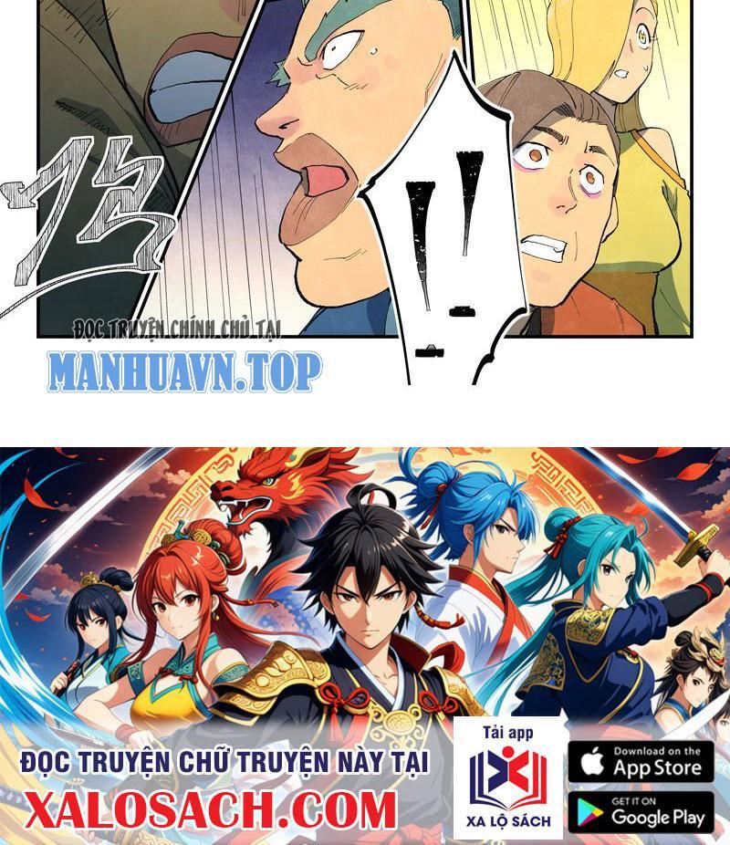 Tinh Võ Thần Quyết Chapter 696 - Trang 2