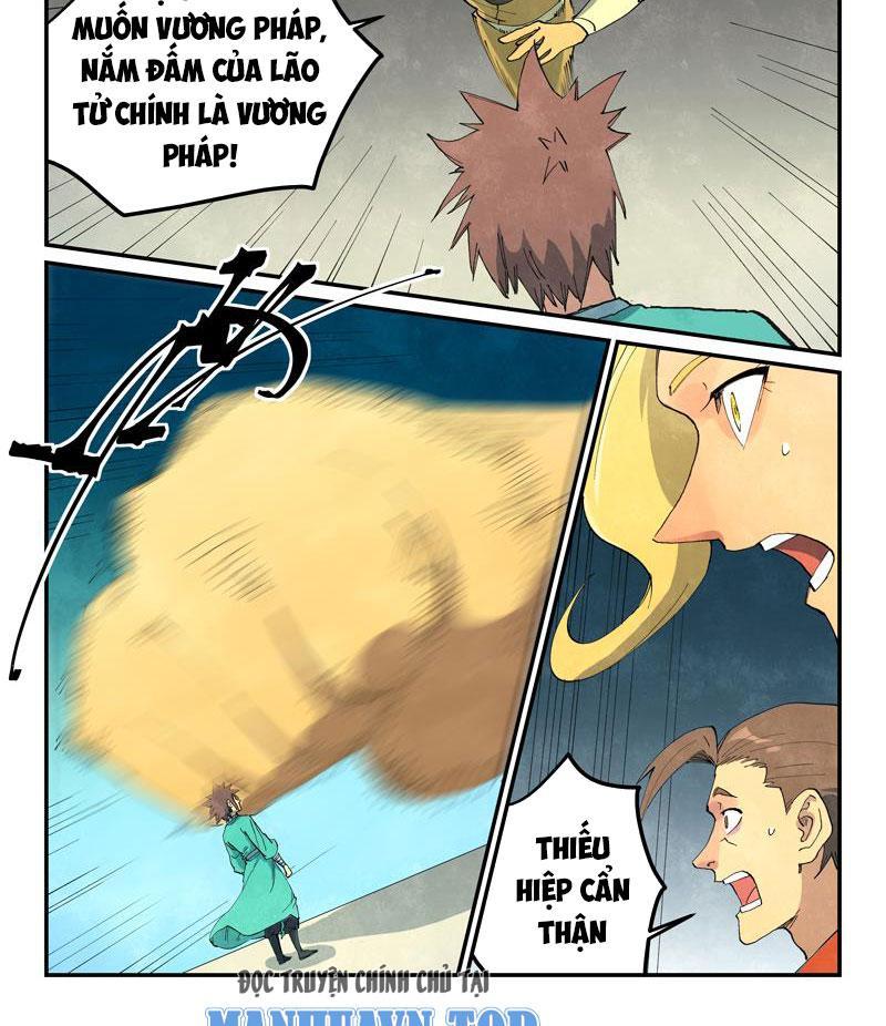 Tinh Võ Thần Quyết Chapter 696 - Trang 2