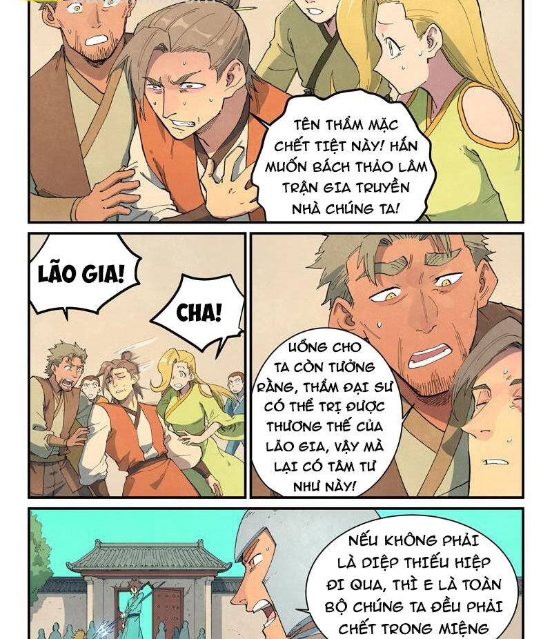 Tinh Võ Thần Quyết Chapter 698.1 - Trang 2