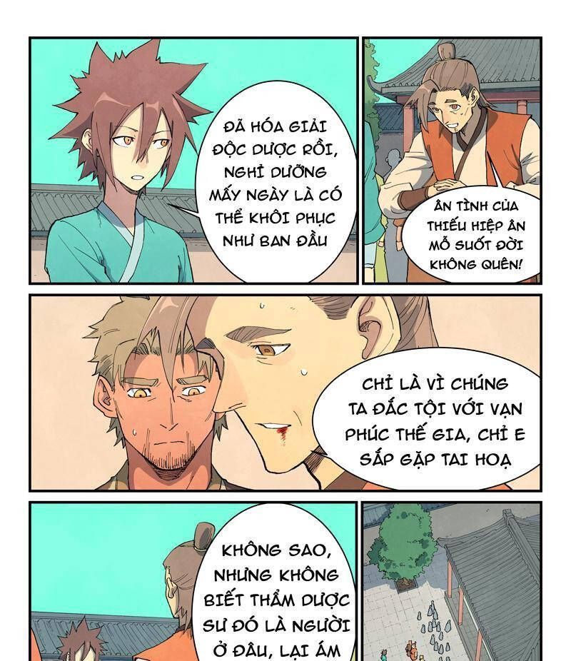 Tinh Võ Thần Quyết Chapter 698.3 - Trang 2