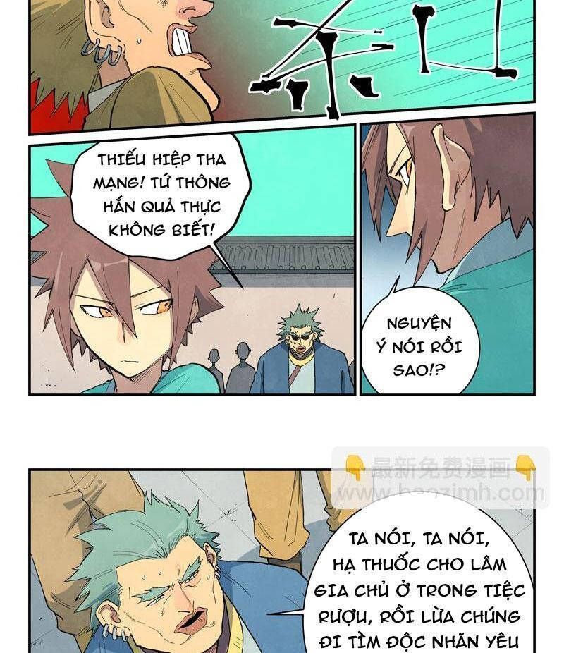 Tinh Võ Thần Quyết Chapter 698.4 - Trang 2