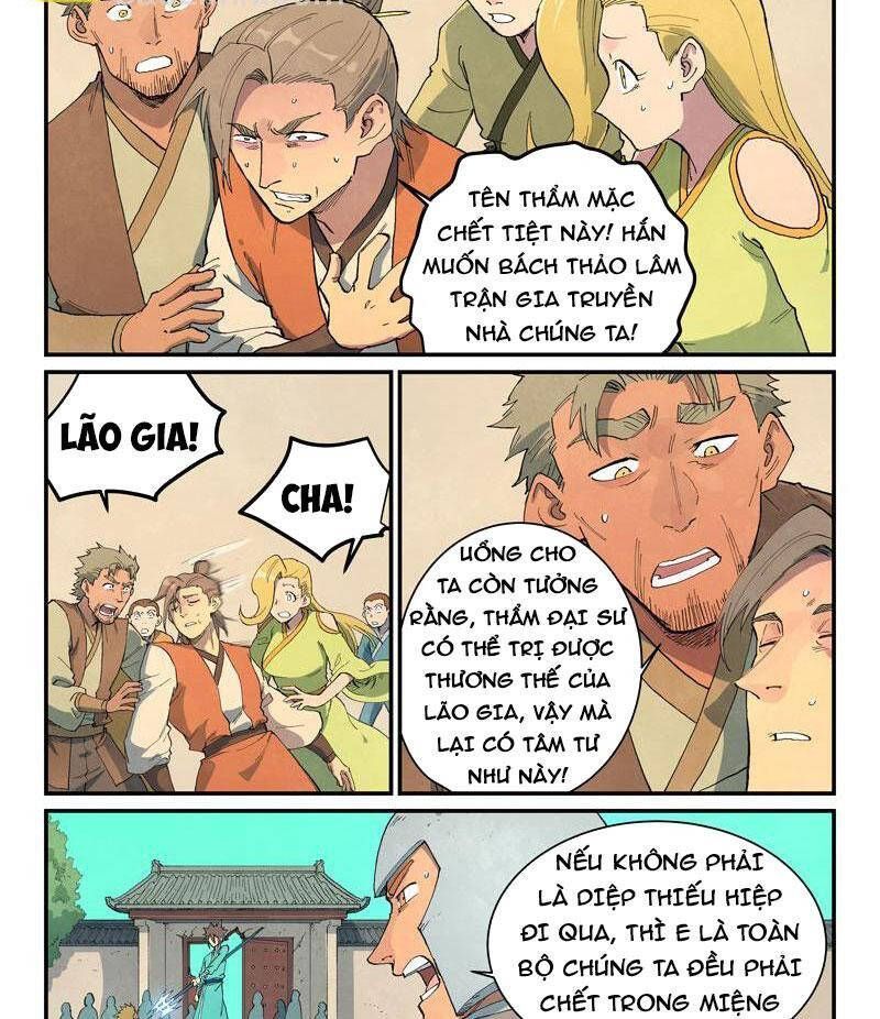 Tinh Võ Thần Quyết Chapter 698.4 - Trang 2
