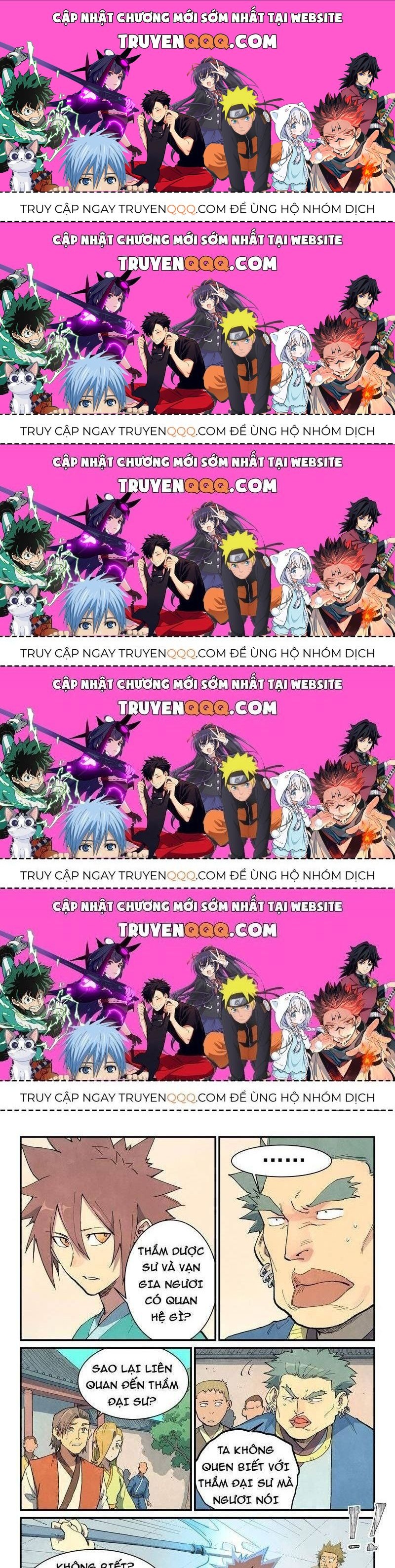 Tinh Võ Thần Quyết Chapter 698.5 - Trang 2