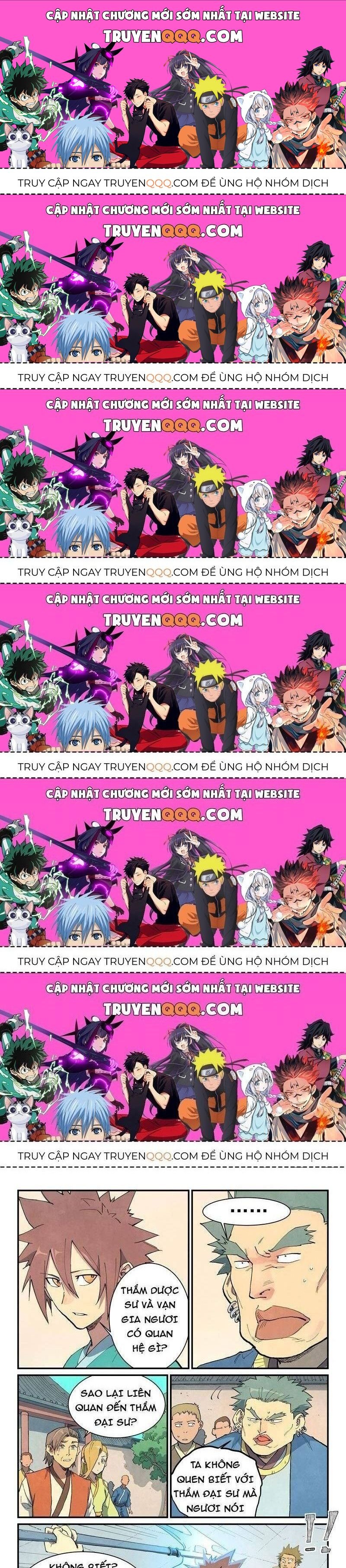 Tinh Võ Thần Quyết Chapter 698.6 - Trang 2