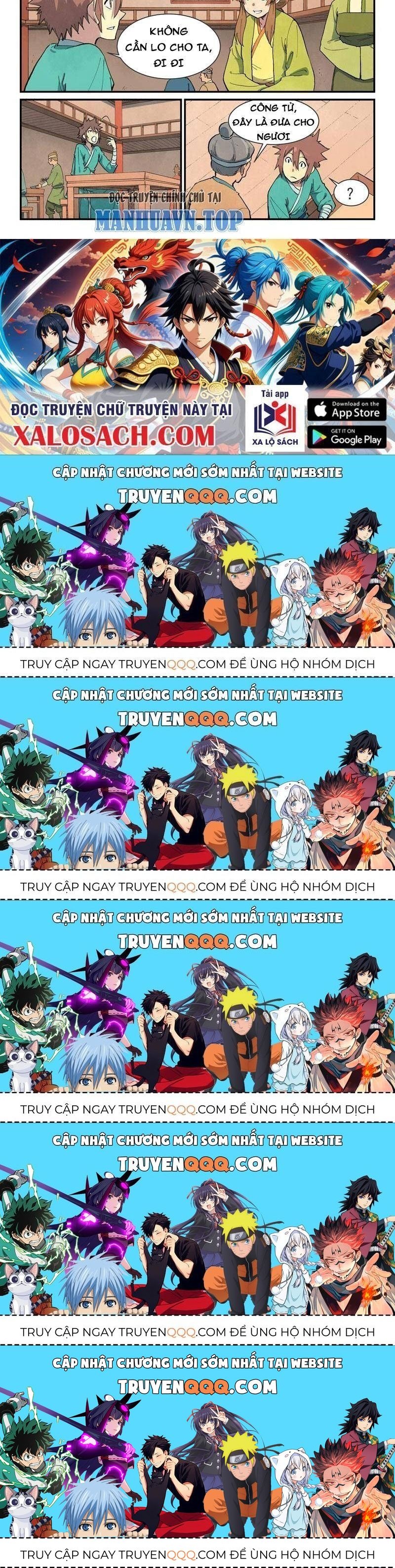 Tinh Võ Thần Quyết Chapter 699.5 - Trang 2