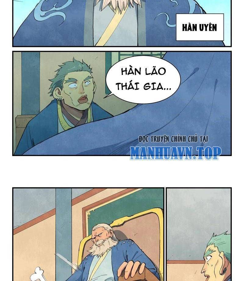 Tinh Võ Thần Quyết Chapter 699.5 - Trang 2