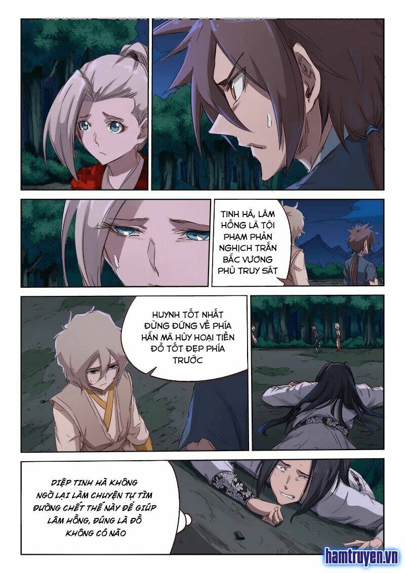 Tinh Võ Thần Quyết Chapter 70 - Trang 2