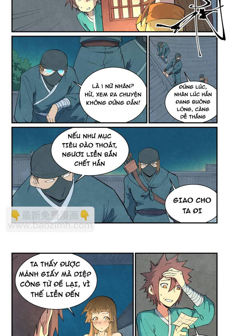 Tinh Võ Thần Quyết Chapter 700.1 - Trang 2