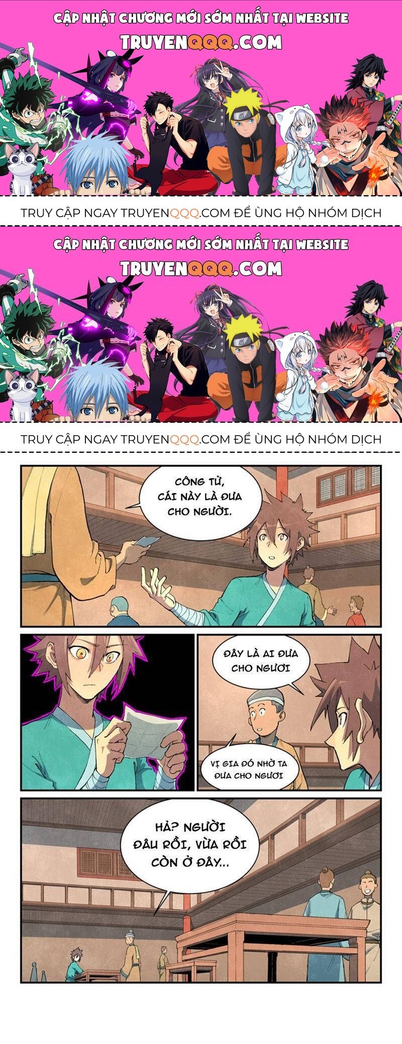 Tinh Võ Thần Quyết Chapter 700.2 - Trang 2