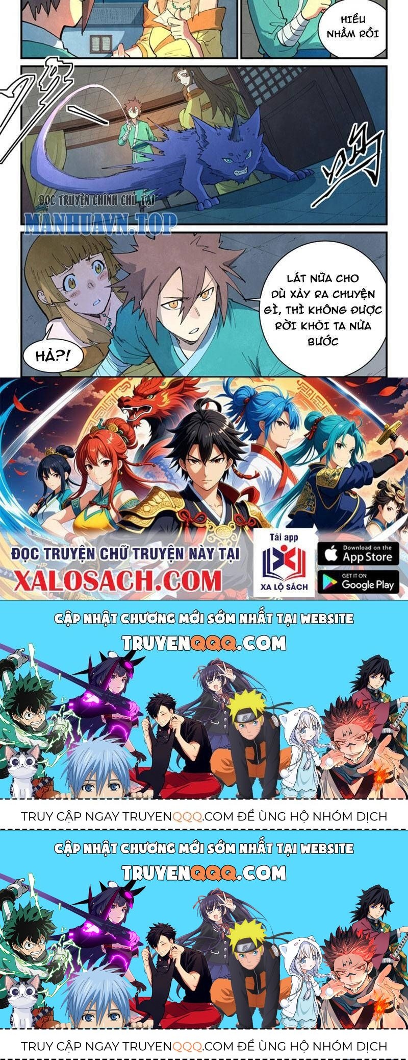 Tinh Võ Thần Quyết Chapter 700.2 - Trang 2