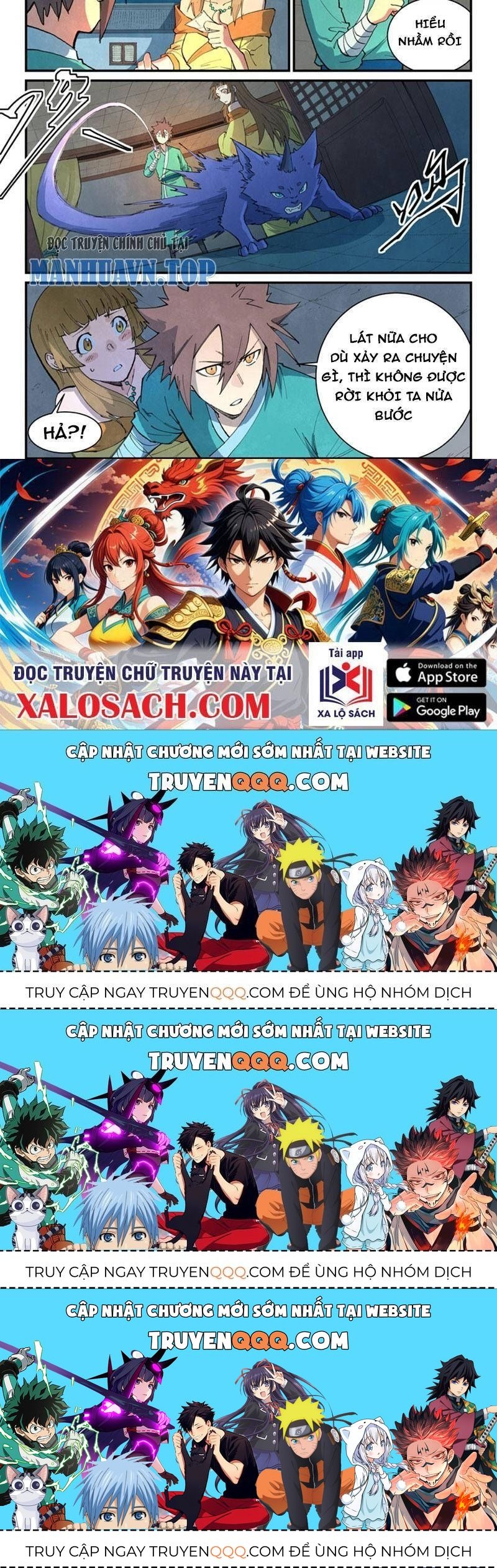 Tinh Võ Thần Quyết Chapter 700.3 - Trang 2