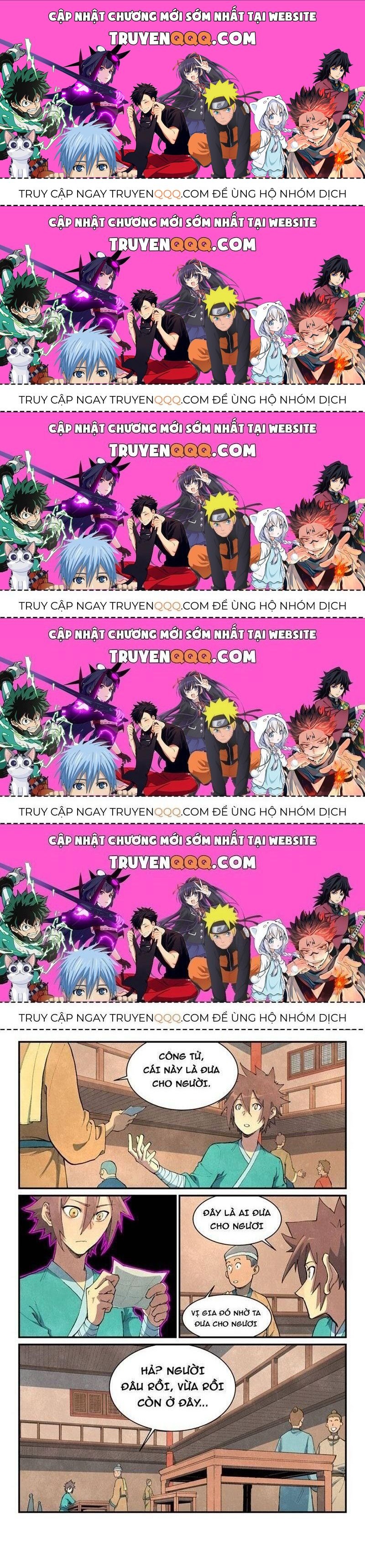 Tinh Võ Thần Quyết Chapter 700.5 - Trang 2