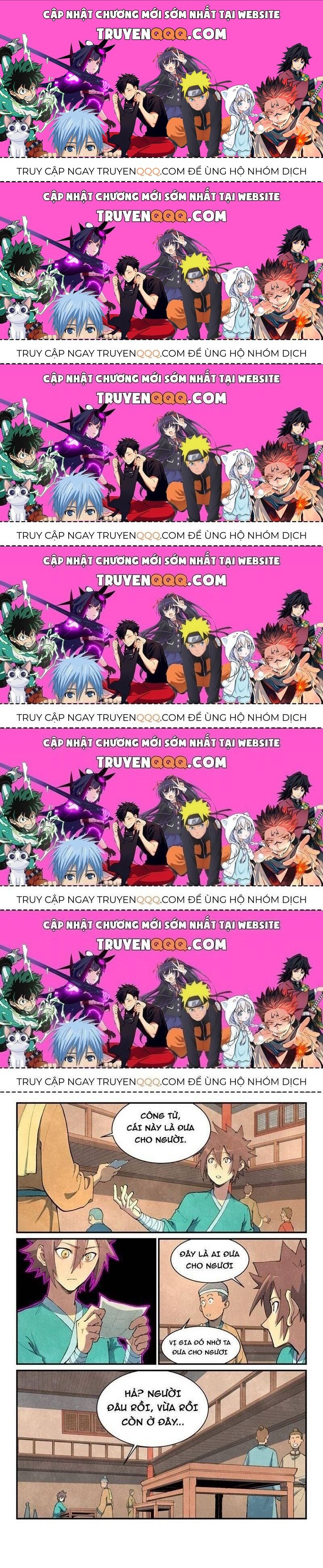 Tinh Võ Thần Quyết Chapter 700.6 - Trang 2