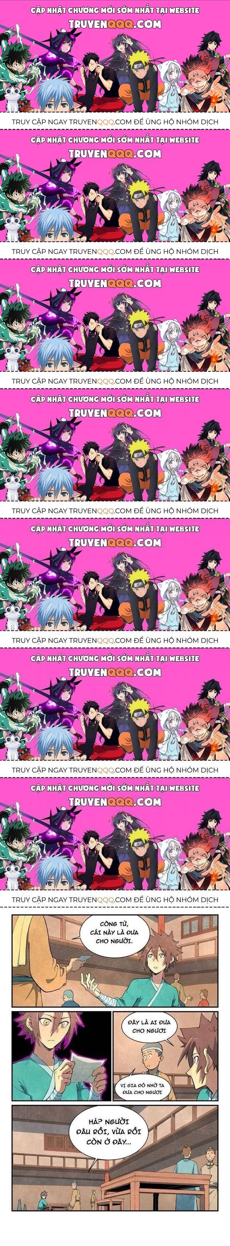 Tinh Võ Thần Quyết Chapter 700.7 - Trang 2