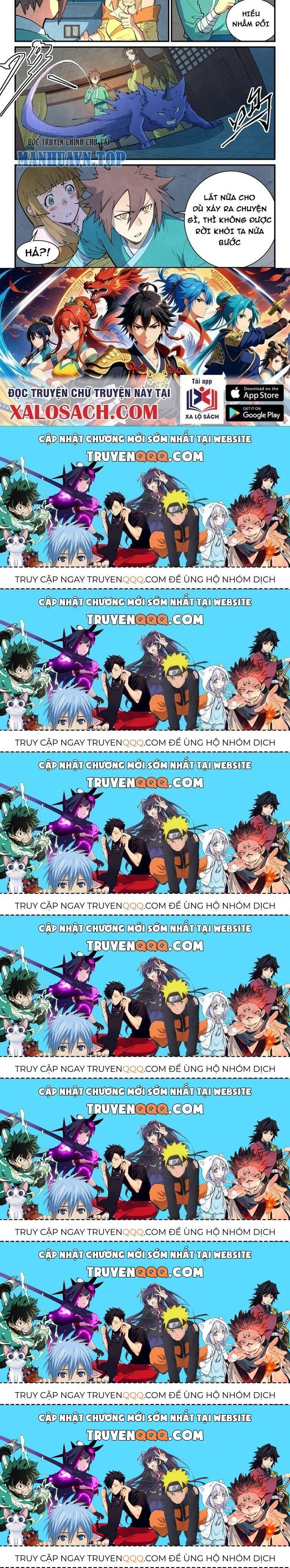 Tinh Võ Thần Quyết Chapter 700.7 - Trang 2