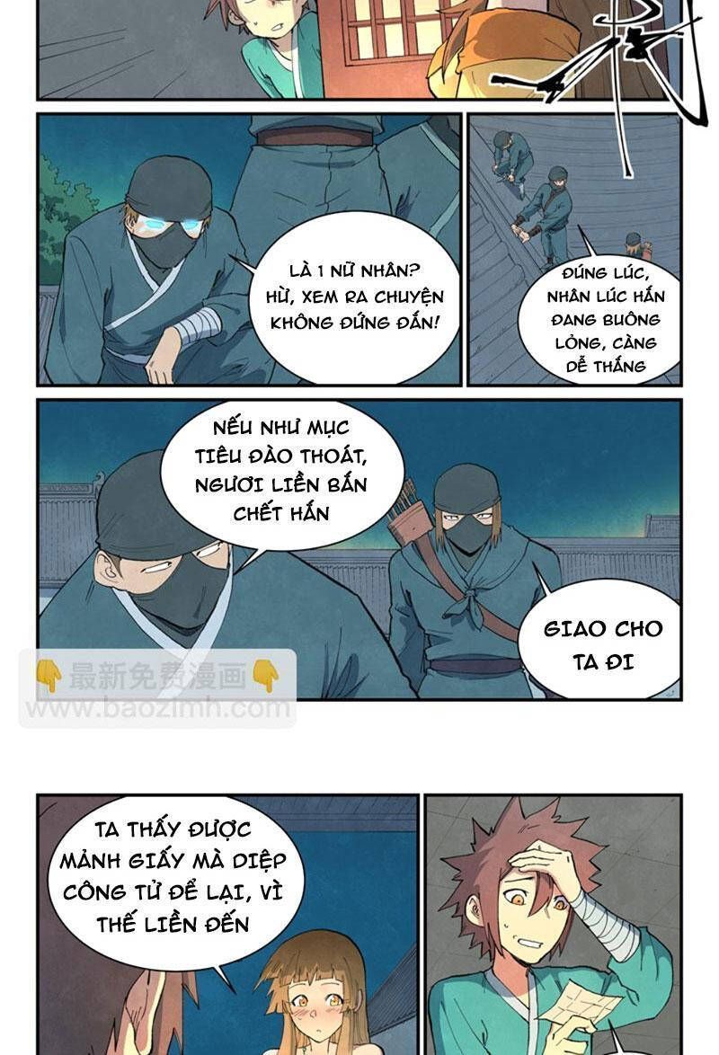 Tinh Võ Thần Quyết Chapter 701.1 - Trang 2