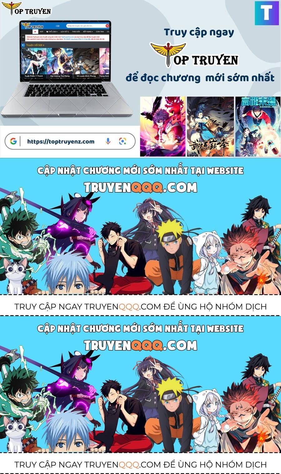 Tinh Võ Thần Quyết Chapter 701.6 - Trang 2