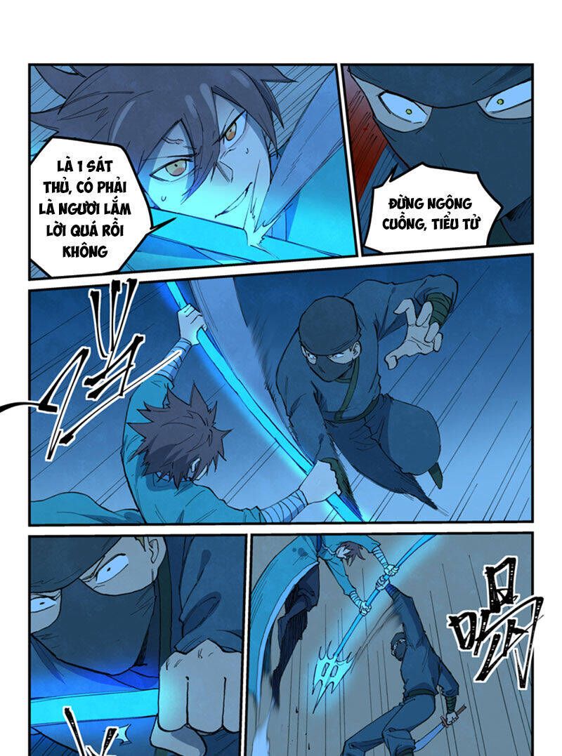 Tinh Võ Thần Quyết Chapter 702.3 - Trang 2