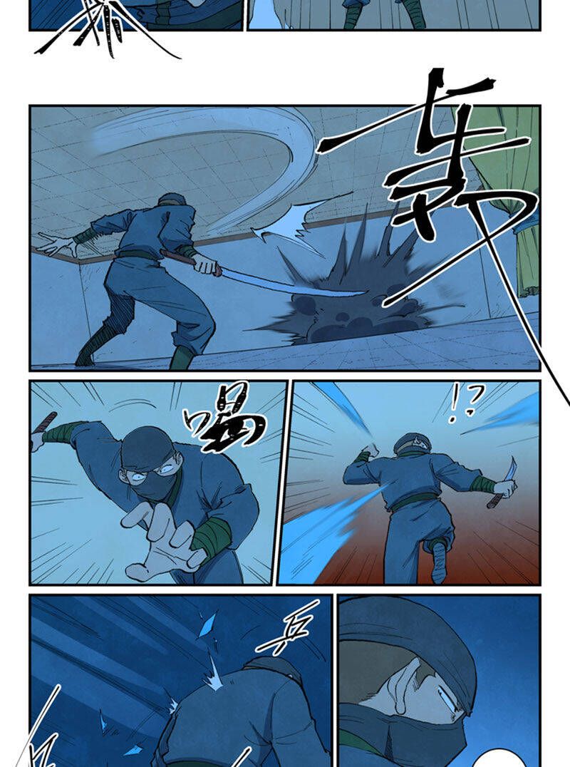 Tinh Võ Thần Quyết Chapter 702.3 - Trang 2