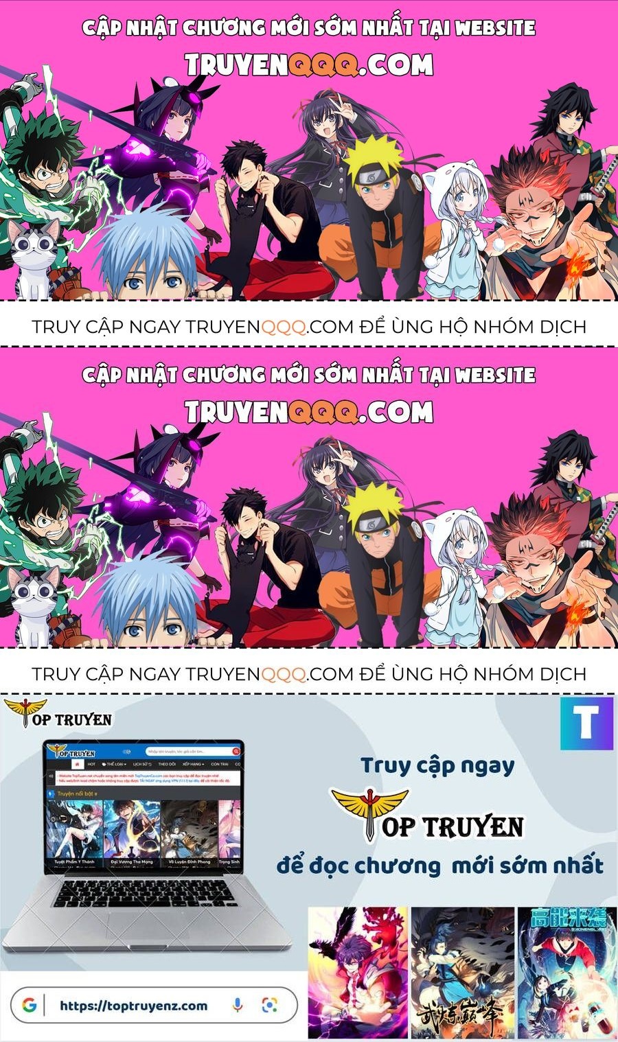 Tinh Võ Thần Quyết Chapter 702.6 - Trang 2