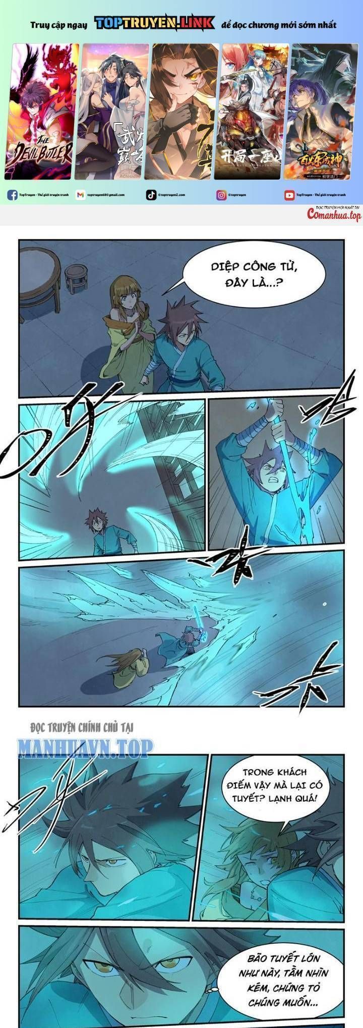 Tinh Võ Thần Quyết Chapter 702.8 - Trang 2