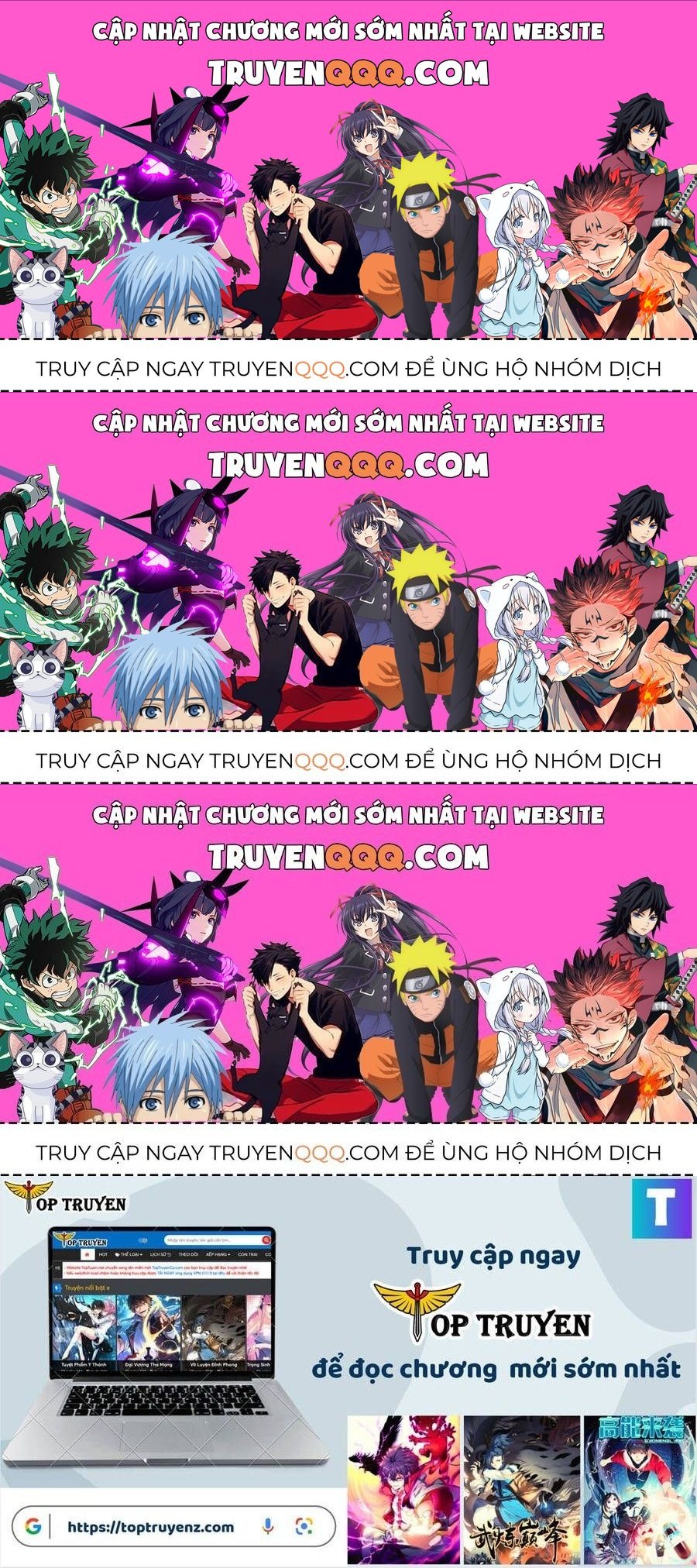 Tinh Võ Thần Quyết Chapter 702.9 - Trang 2