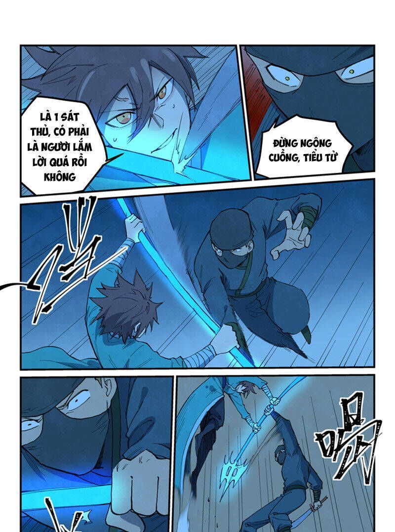 Tinh Võ Thần Quyết Chapter 702.9 - Trang 2