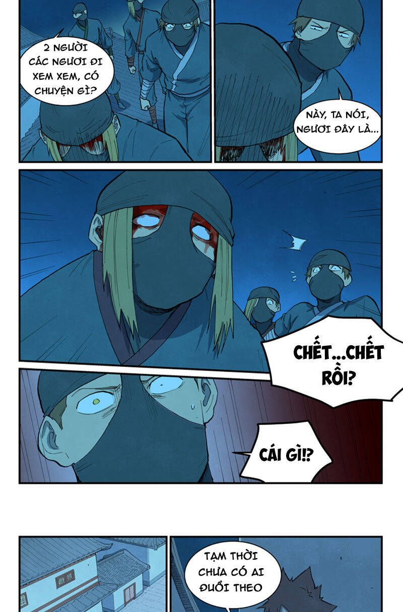 Tinh Võ Thần Quyết Chapter 703.3 - Trang 2