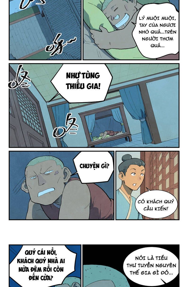 Tinh Võ Thần Quyết Chapter 703.3 - Trang 2