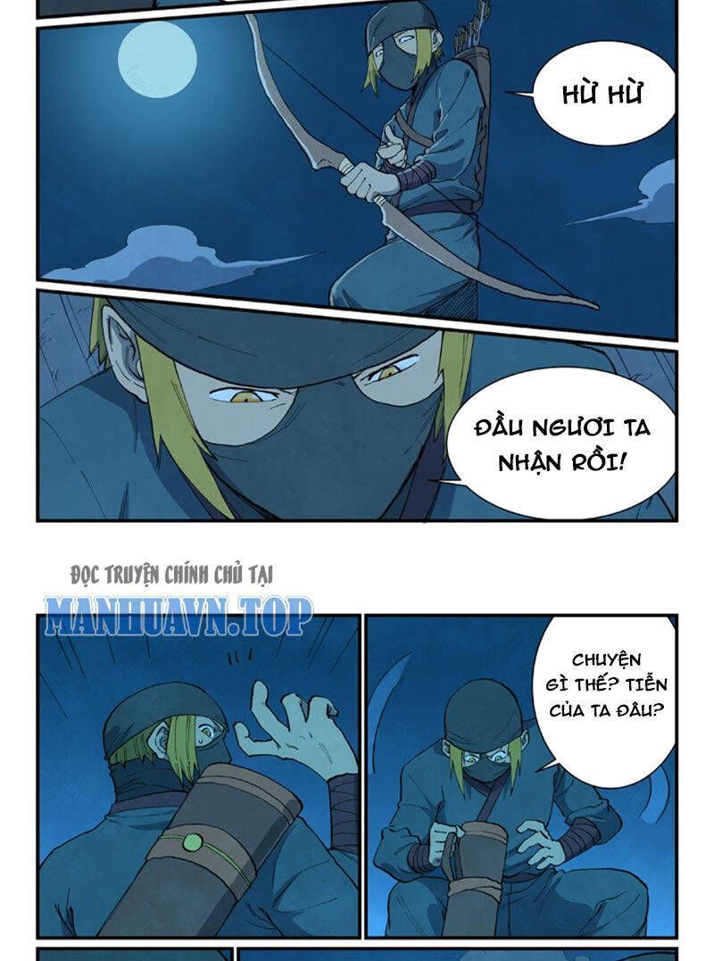 Tinh Võ Thần Quyết Chapter 703.5 - Trang 2