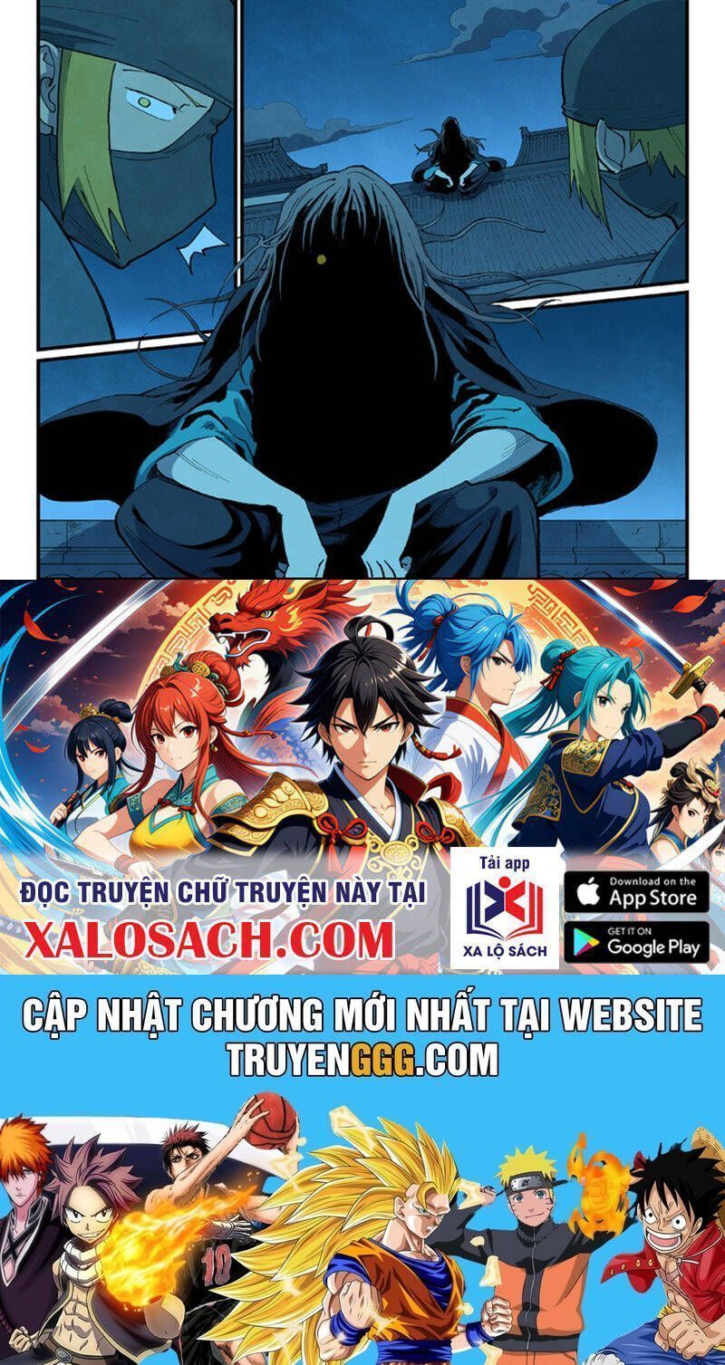 Tinh Võ Thần Quyết Chapter 703.5 - Trang 2