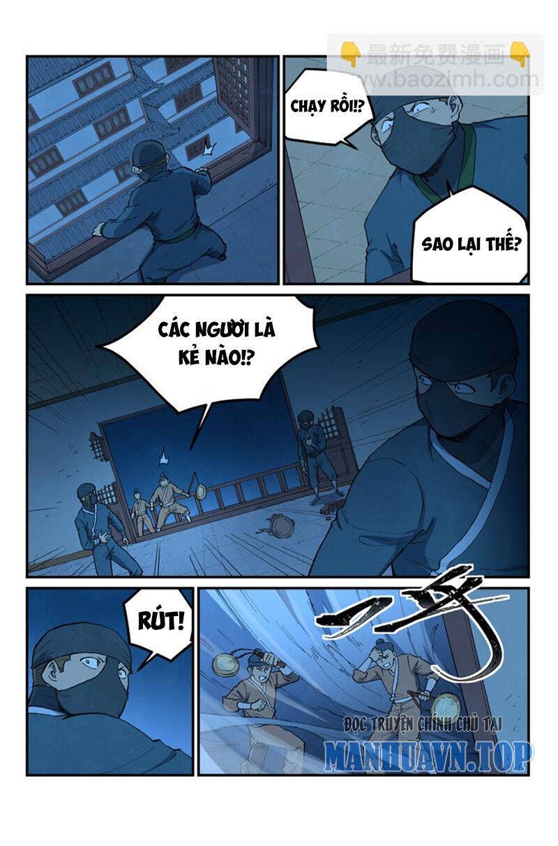 Tinh Võ Thần Quyết Chapter 703.6 - Trang 2