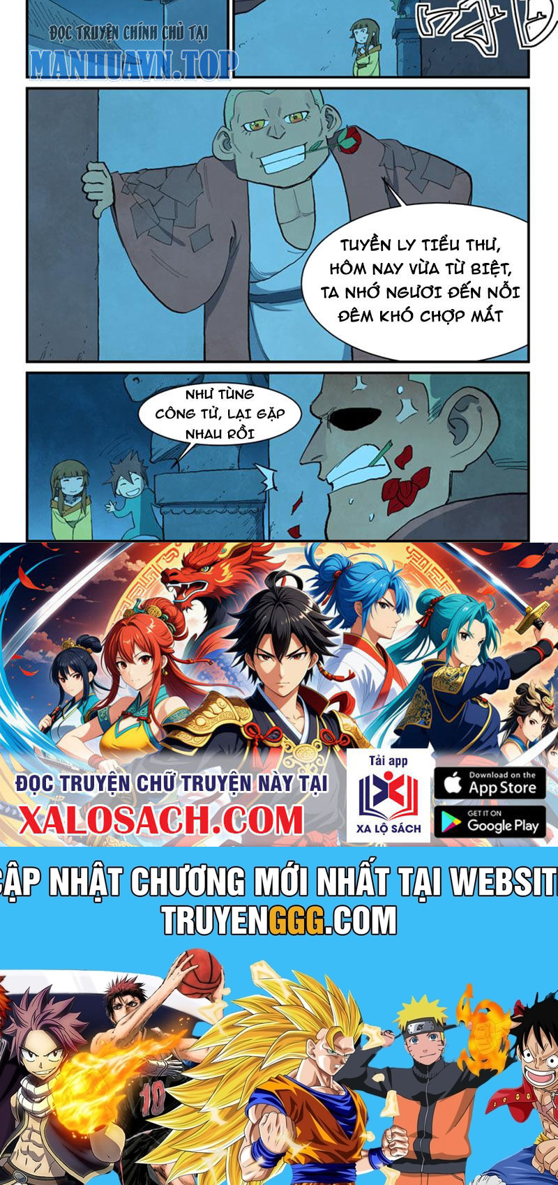 Tinh Võ Thần Quyết Chapter 703 - Trang 2