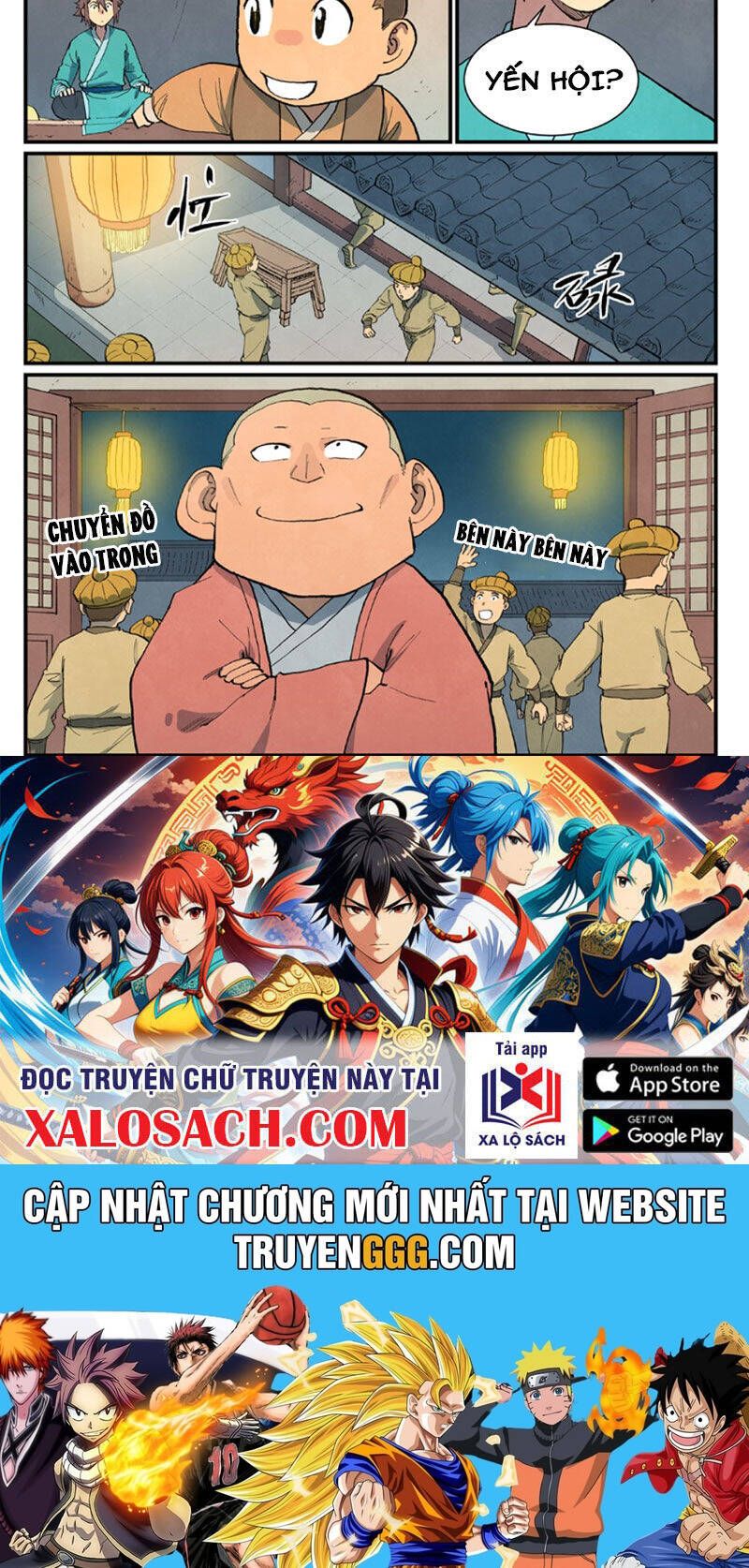 Tinh Võ Thần Quyết Chapter 704.3 - Trang 2