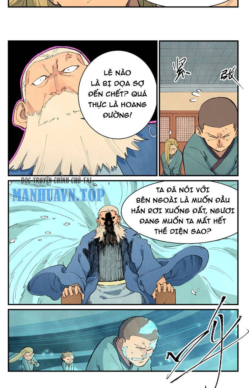 Tinh Võ Thần Quyết Chapter 704.3 - Trang 2