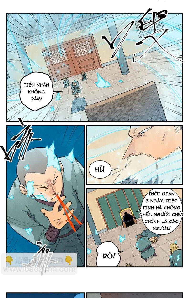 Tinh Võ Thần Quyết Chapter 704.3 - Trang 2
