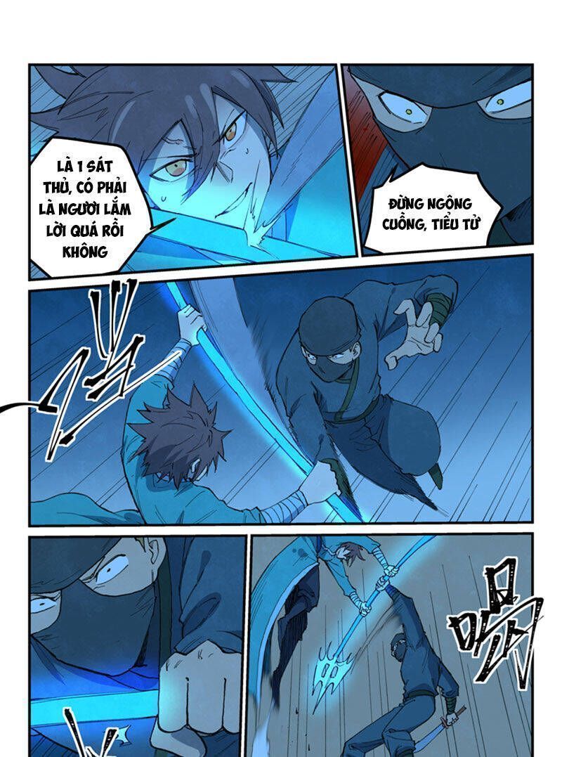 Tinh Võ Thần Quyết Chapter 704.7 - Trang 2