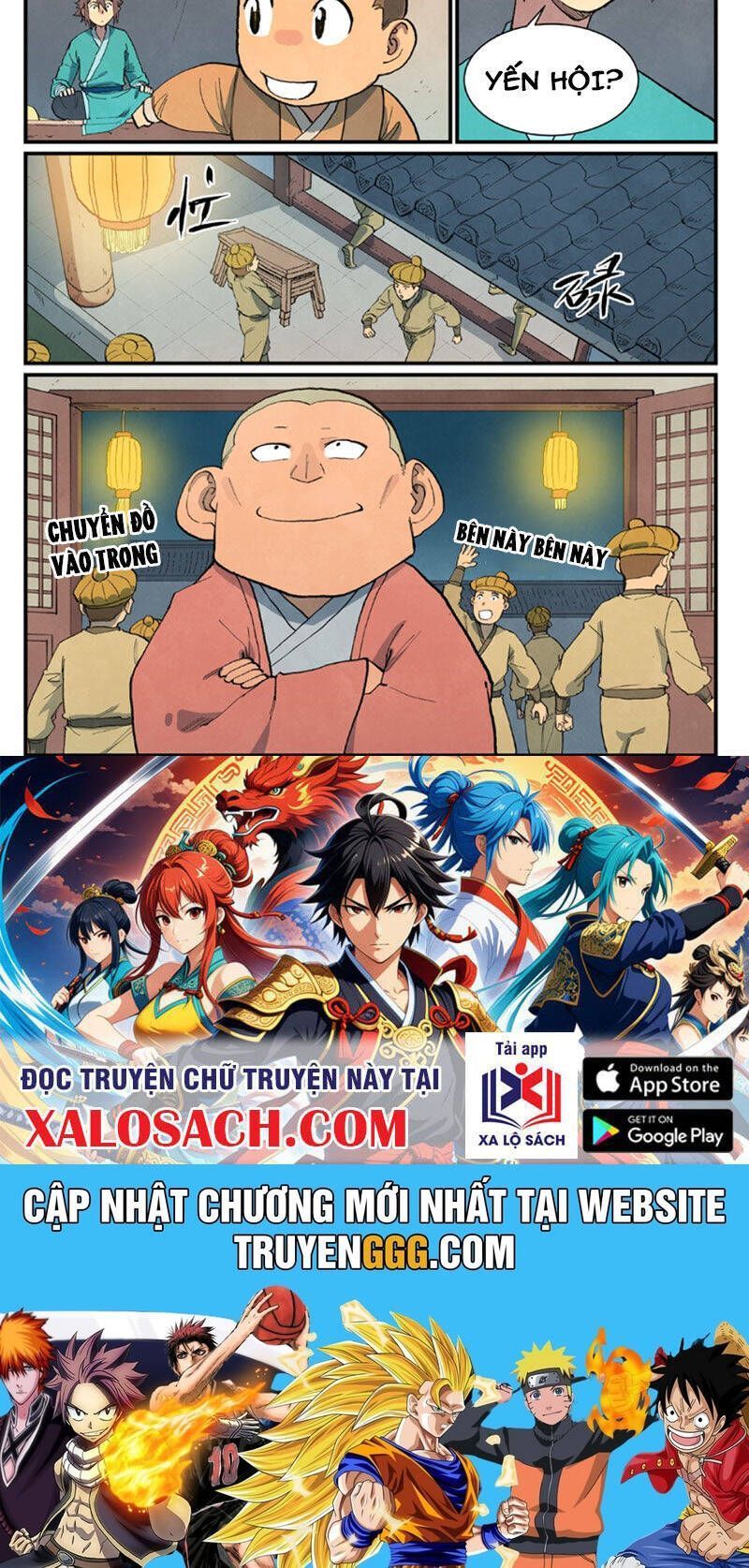 Tinh Võ Thần Quyết Chapter 704.9 - Trang 2