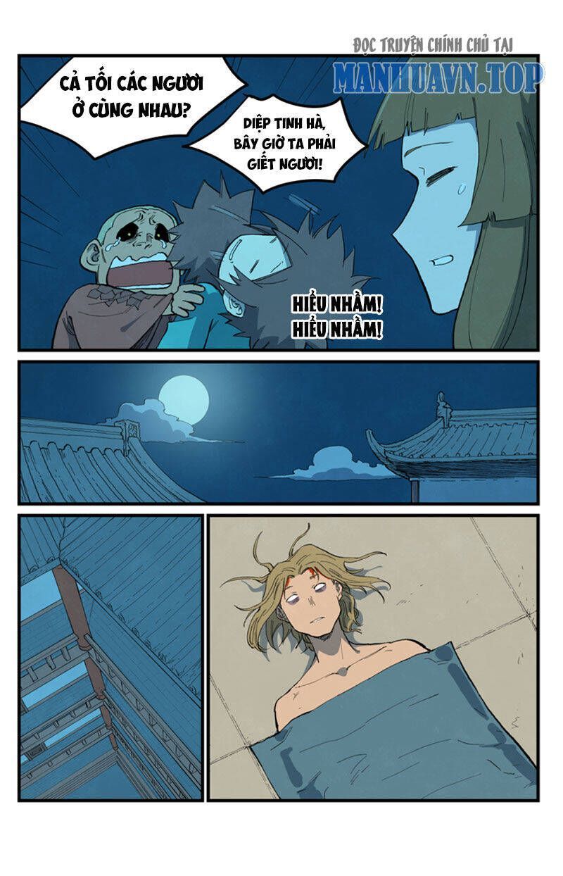 Tinh Võ Thần Quyết Chapter 704.9 - Trang 2