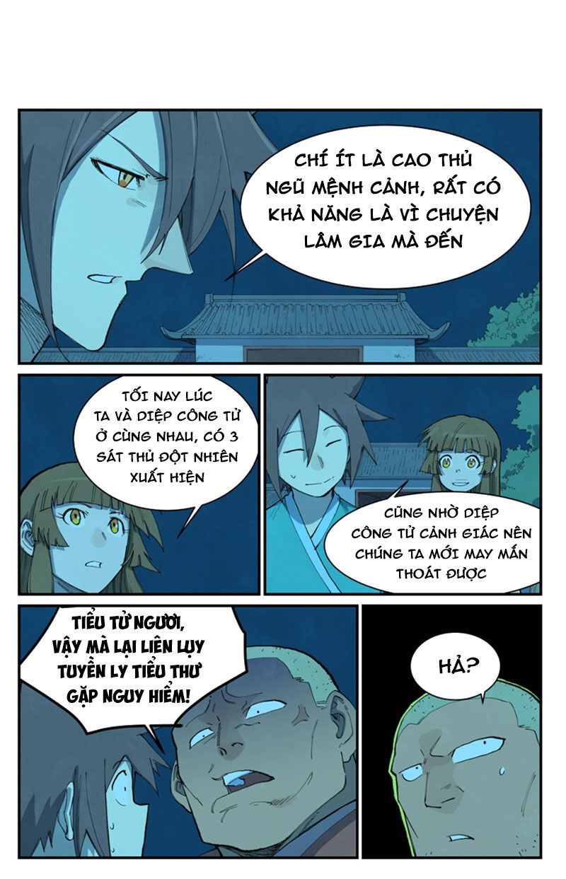 Tinh Võ Thần Quyết Chapter 704 - Trang 2