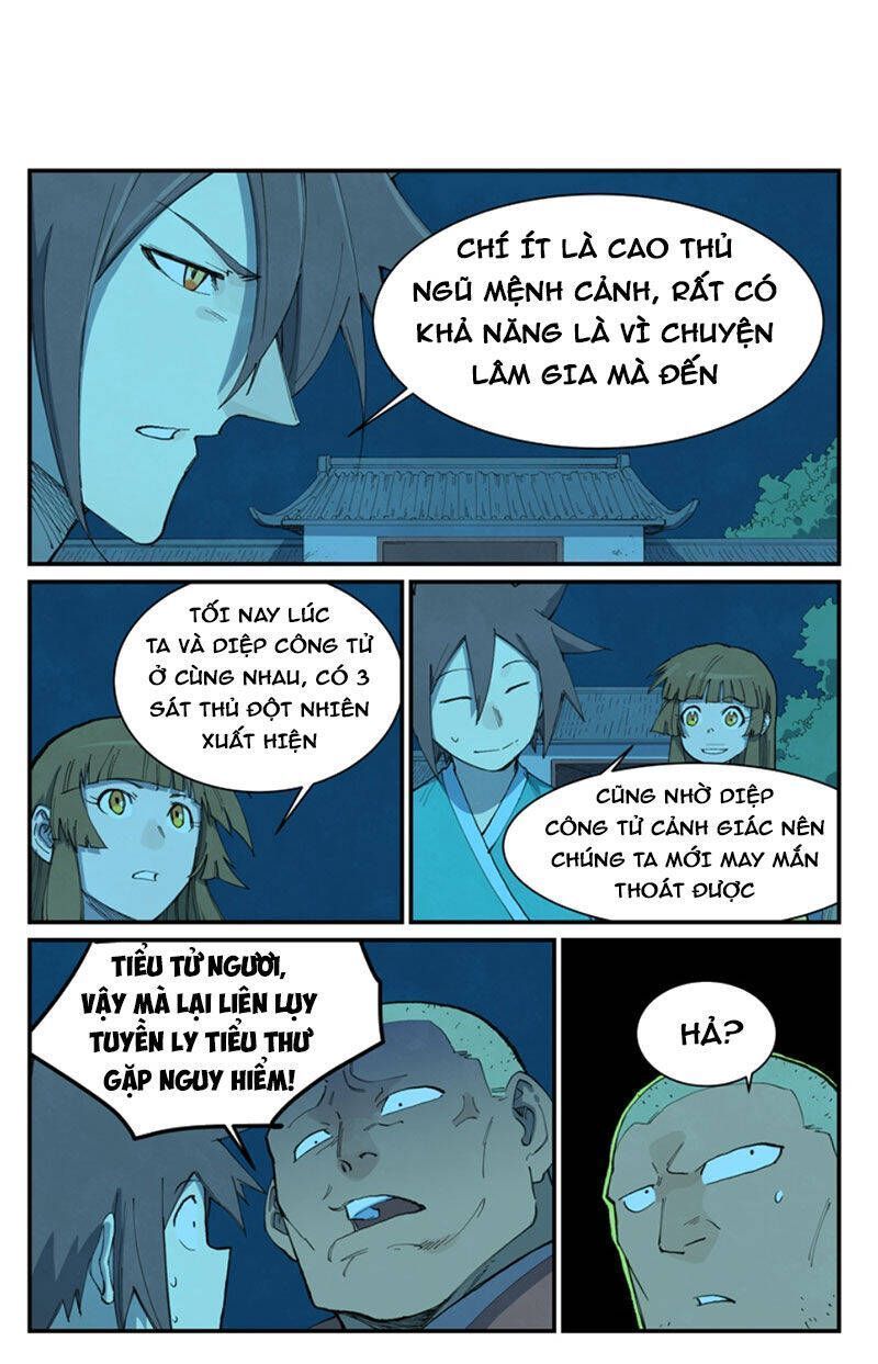 Tinh Võ Thần Quyết Chapter 705.2 - Trang 2