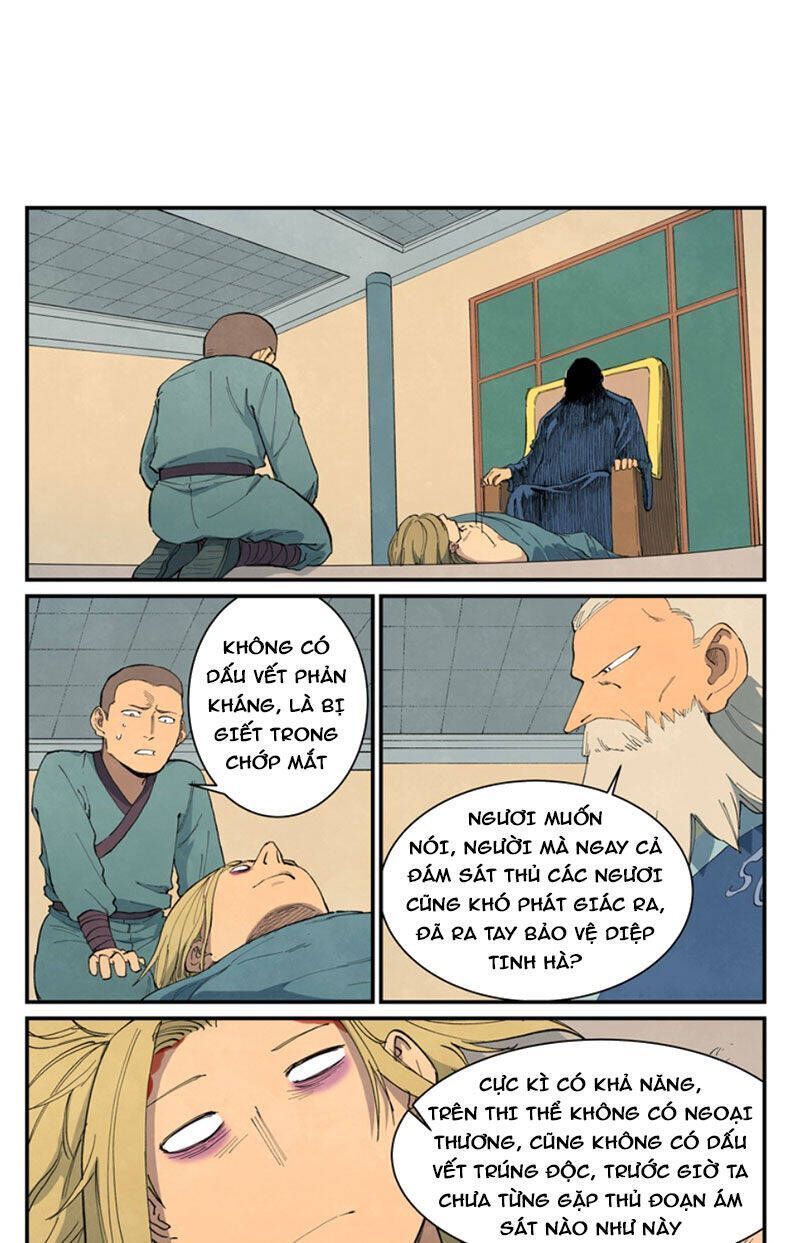 Tinh Võ Thần Quyết Chapter 705.2 - Trang 2