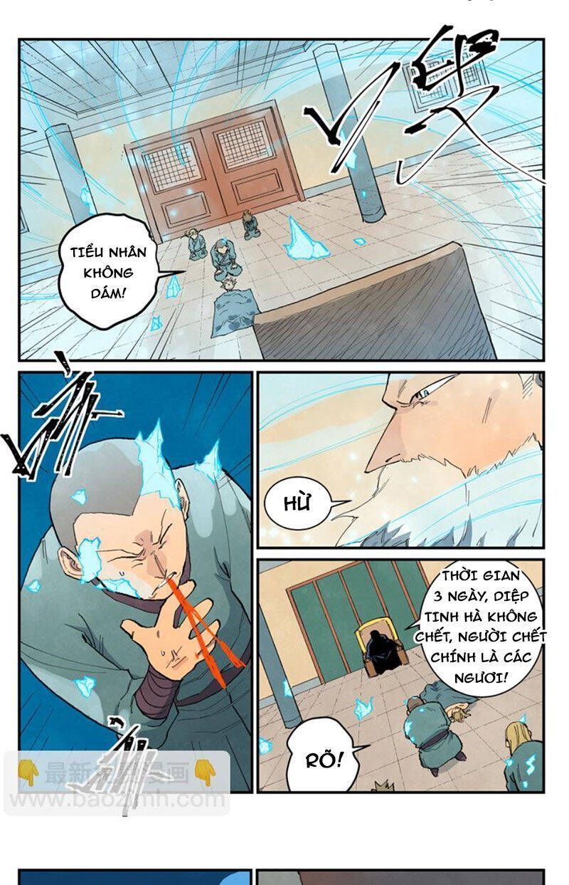 Tinh Võ Thần Quyết Chapter 705.2 - Trang 2
