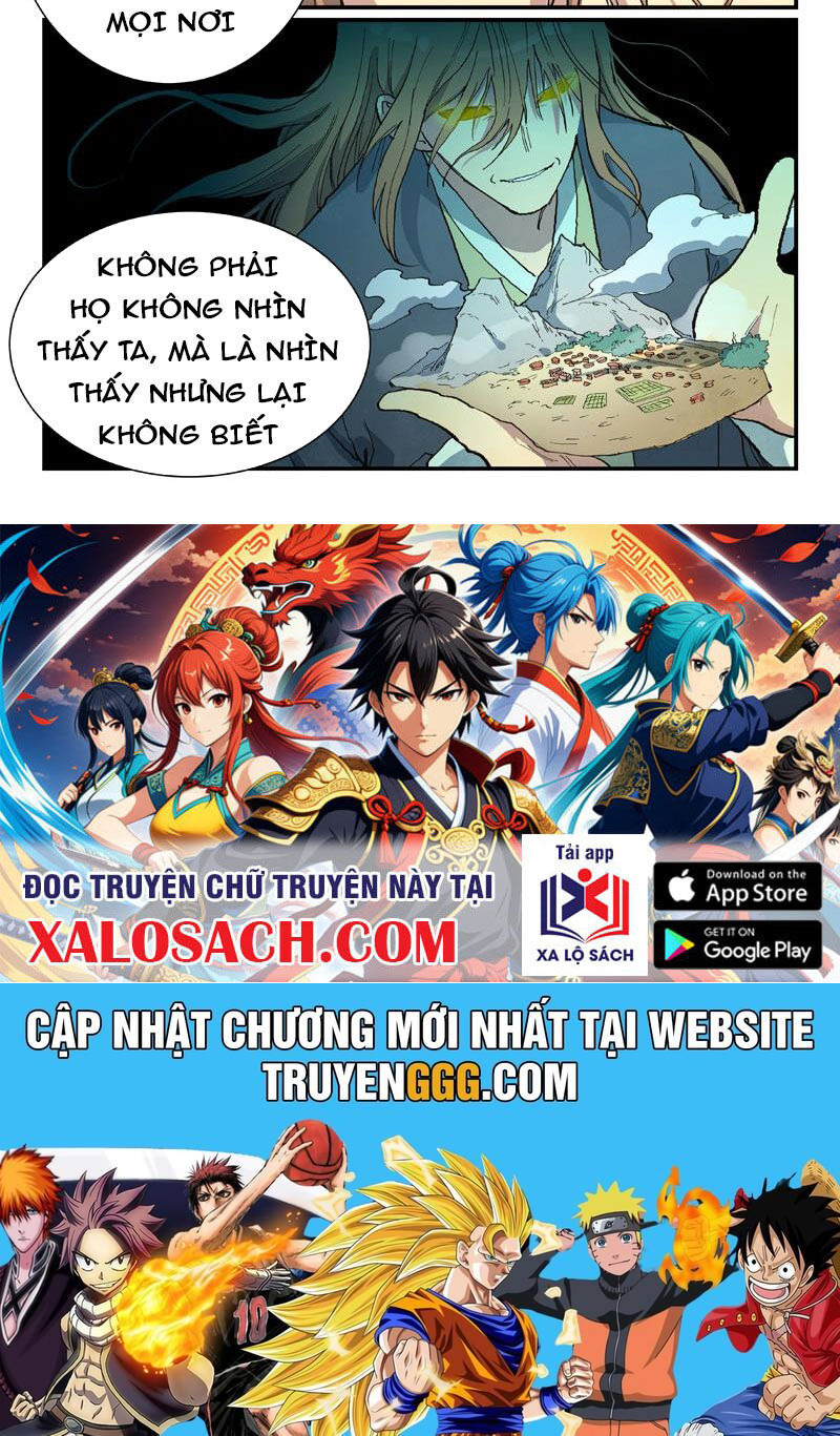 Tinh Võ Thần Quyết Chapter 708 - Trang 2