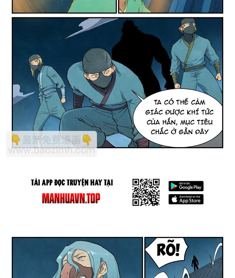 Tinh Võ Thần Quyết Chapter 709 - Trang 2