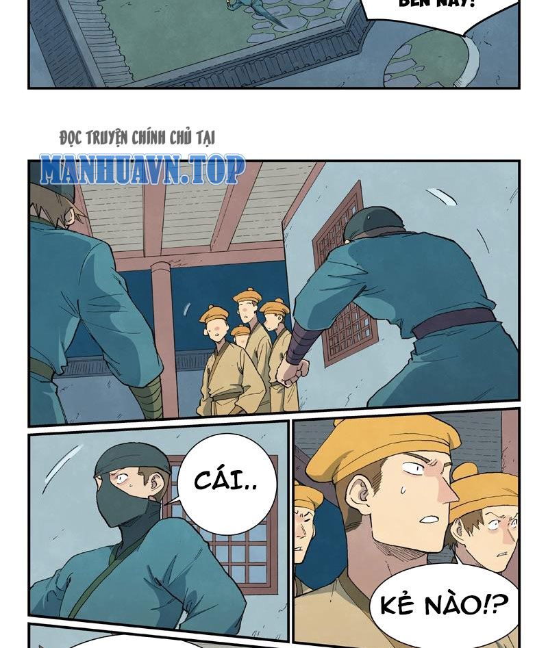 Tinh Võ Thần Quyết Chapter 709 - Trang 2