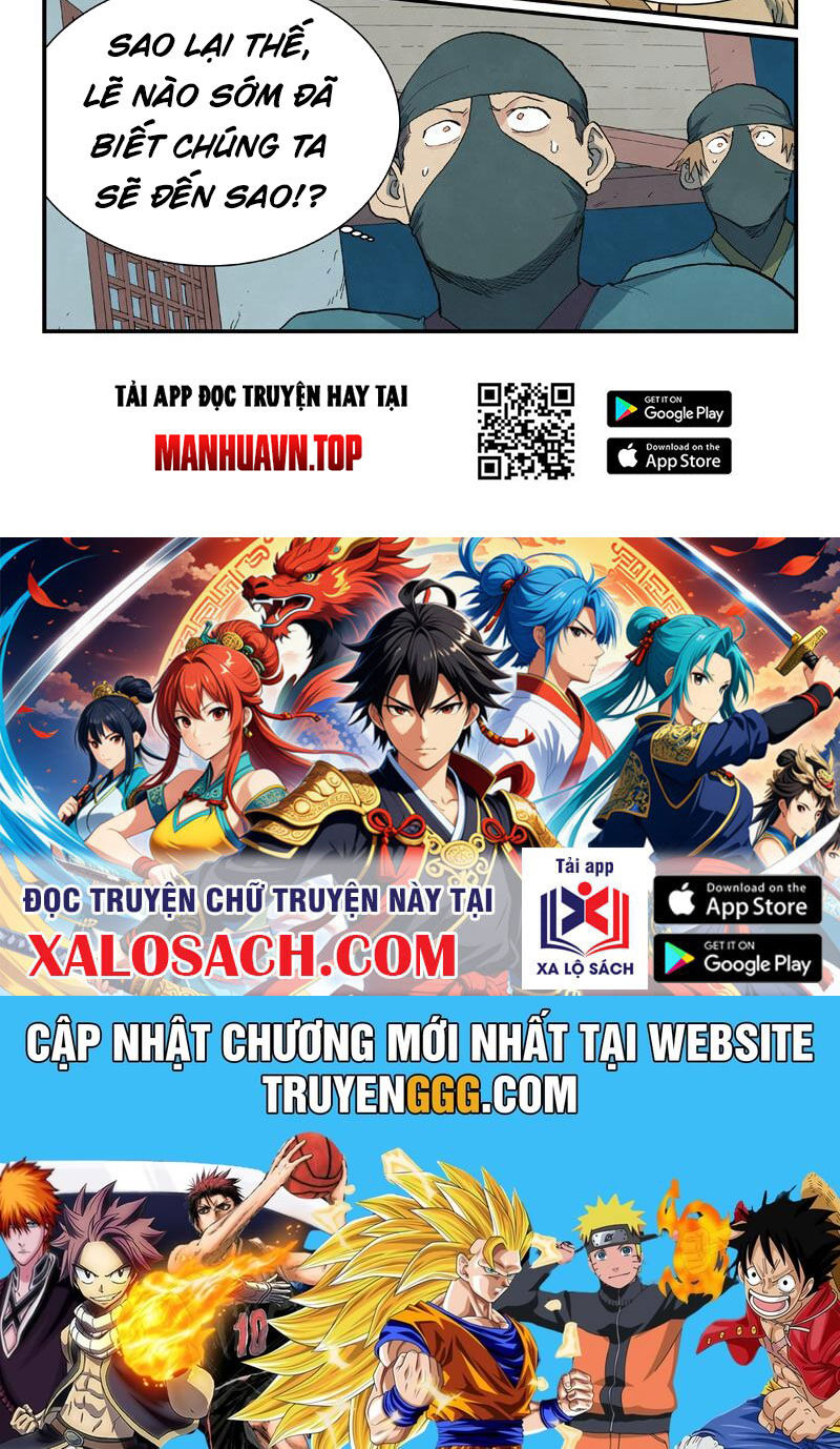 Tinh Võ Thần Quyết Chapter 709 - Trang 2