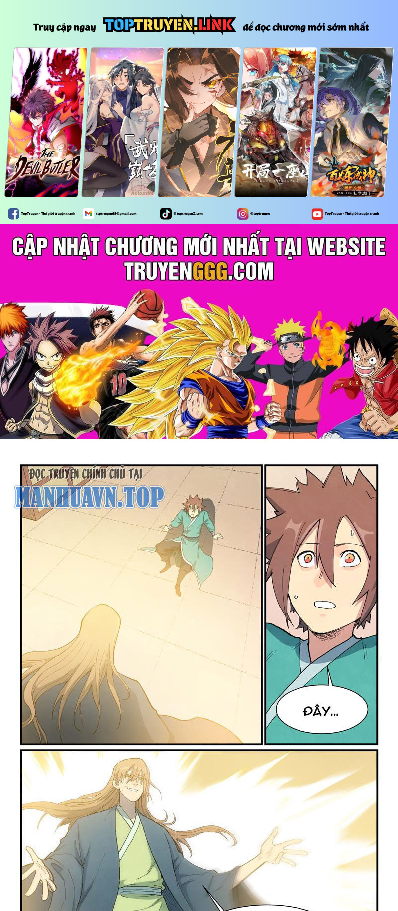 Tinh Võ Thần Quyết Chapter 709 - Trang 2