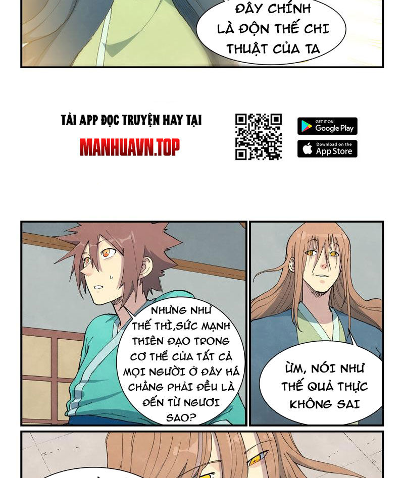 Tinh Võ Thần Quyết Chapter 709 - Trang 2