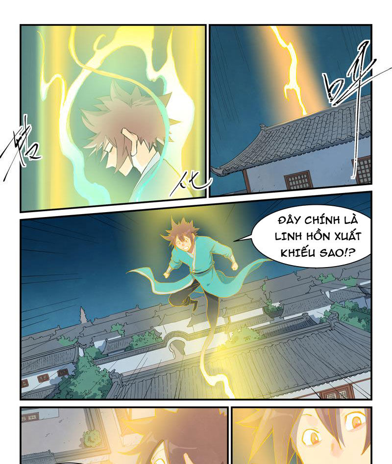 Tinh Võ Thần Quyết Chapter 709 - Trang 2